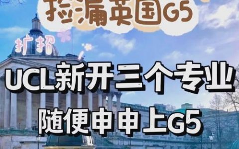 ucloud招聘有何新岗位或要求？