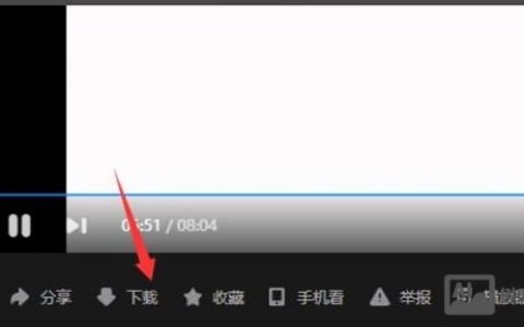 优酷视频如何嵌入网页？