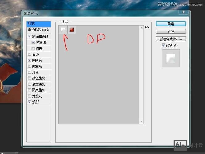 pscs6如何制作动画