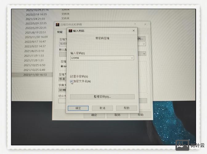 终端命令进入文件夹