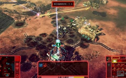 命令与征服4 1.03更新了哪些内容？