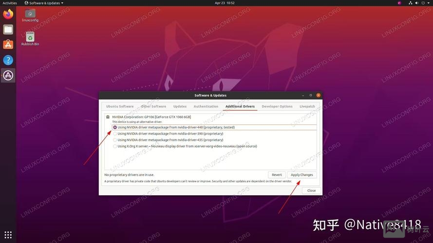 ubuntu命令行安装驱动