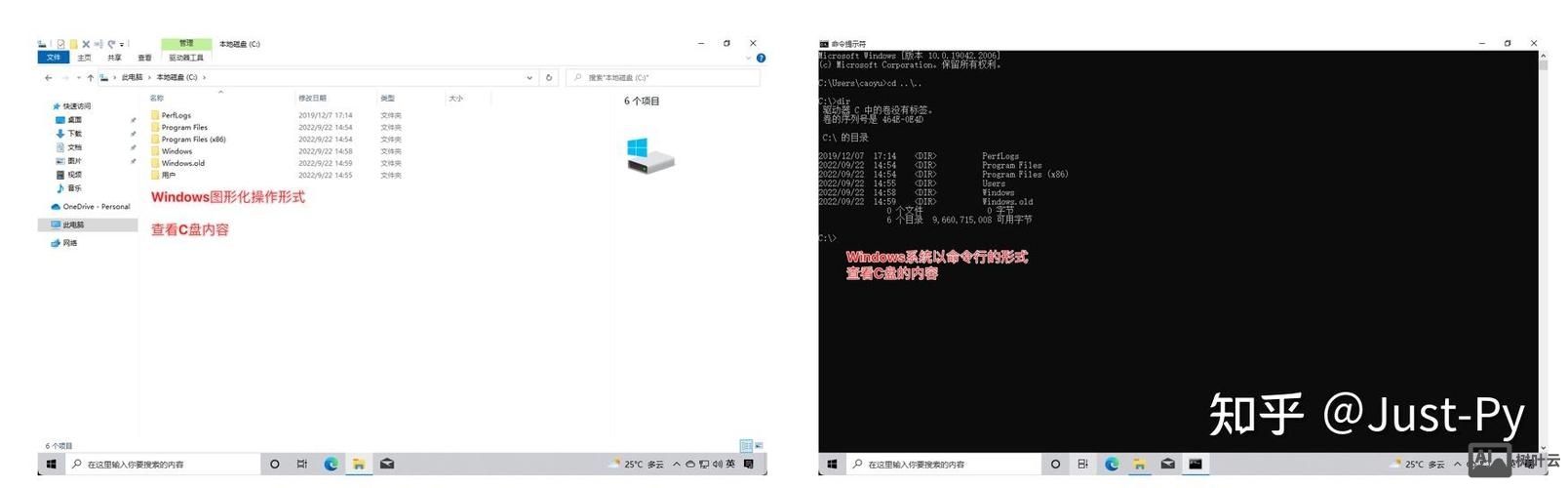 命令行拷贝远程文件