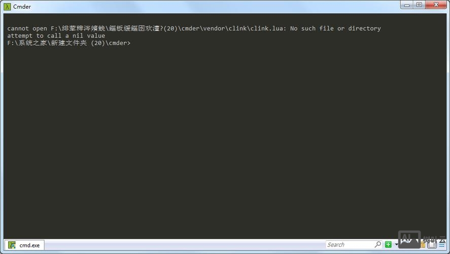 命令行运行scala