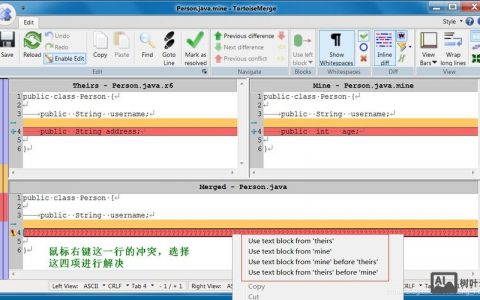 如何用命令连接SVN服务器?