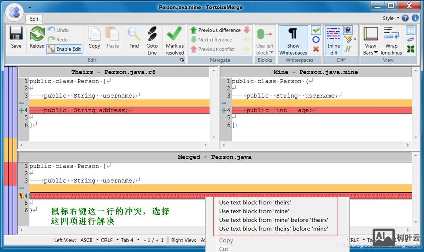 命令连接svn服务器