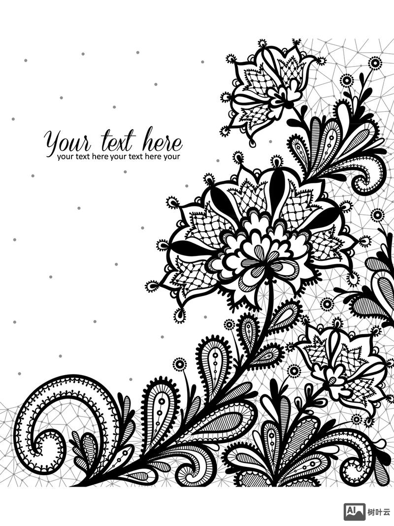 如何用ps制作蕾丝花边