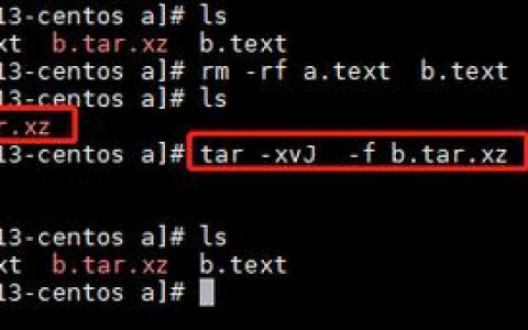 tar.gz文件如何解压？命令怎么用？