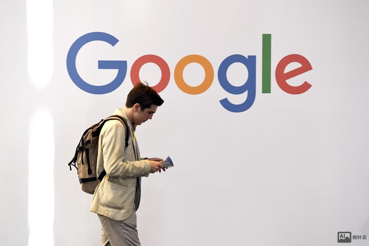 google出口易效果如何