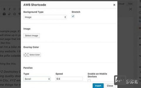 视差网页设计怎么做？