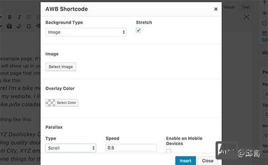 如何做视差网页设计