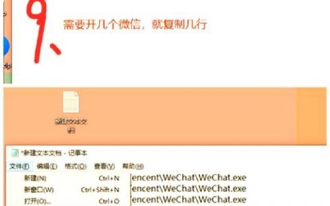 网站后台无法登录怎么办?