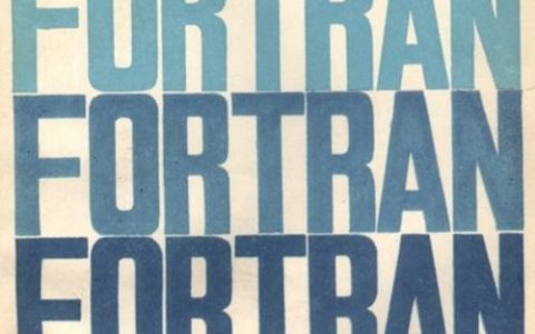 Fortran招聘需求，哪些技能最被看重？