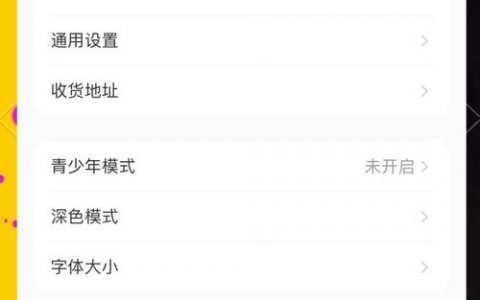 百度修复网站的具体步骤是什么？