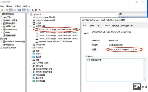 Windows如何查看当前开放端口?