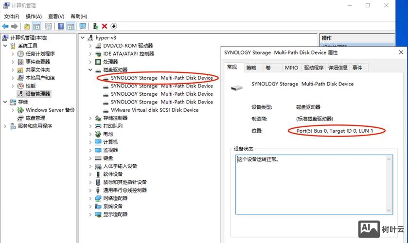 windows如何查看开放端口