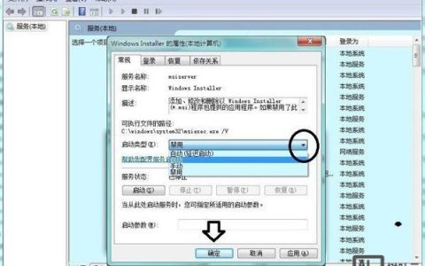 curl命令行工具有何使用技巧？