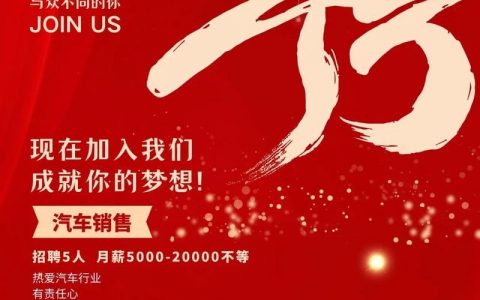 招聘感慨，求职者与企业的双向迷茫何时休？