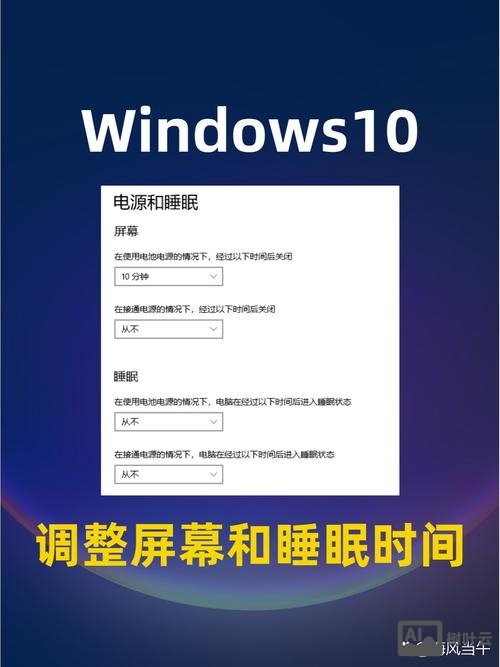 查看系统时间的命令