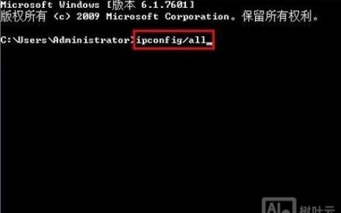 mac单用户命令如何进入？