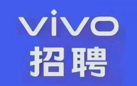 DaoCloud招聘，哪些岗位在等你？