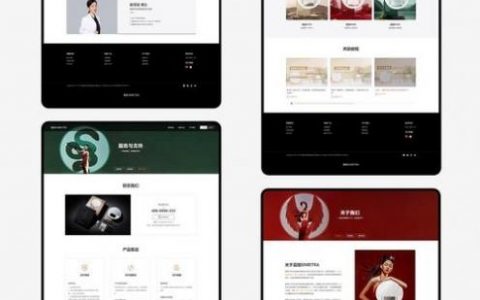 公司网站怎么做？关键步骤与成本是什么？