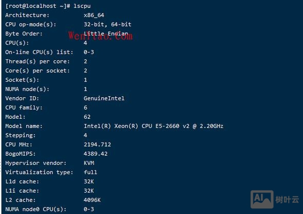 用命令查看电脑配置