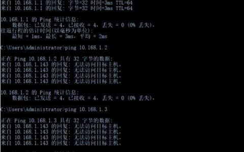 如何用DOS命令运行文件？