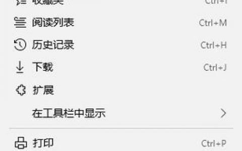 Windows查找文件命令有哪些？