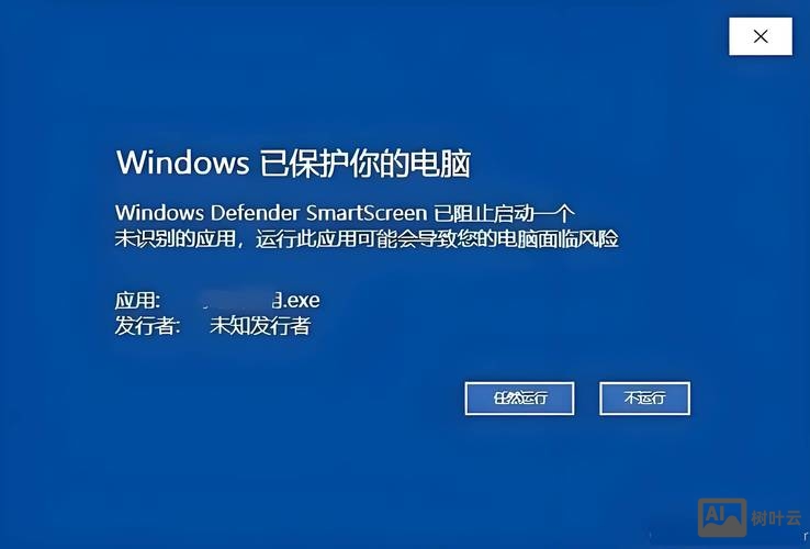 win10 注销命令