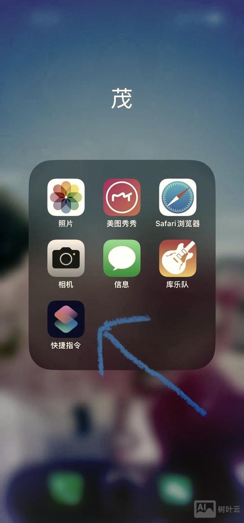 手机如何制作应用程序