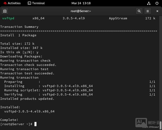 redhat命令行界面