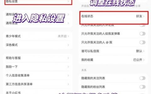 百度快照如何彻底消除？