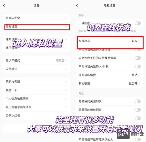 如何消除百度快照