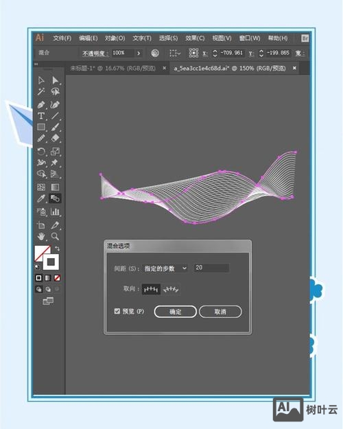 ai中如何用线条填充