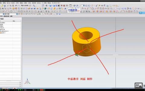UG8.0草图命令有哪些常用技巧？