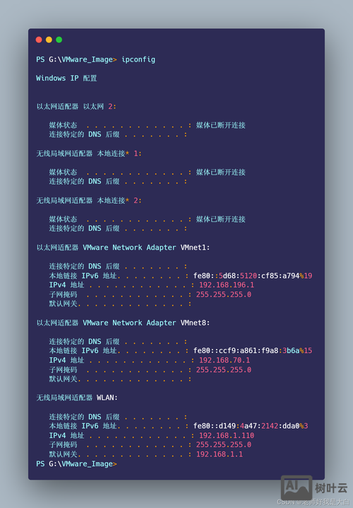 自动关机命令 bat