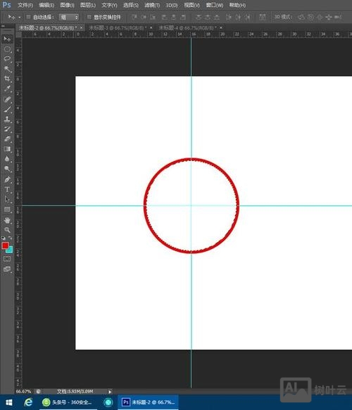 如何在ps中画圆圈