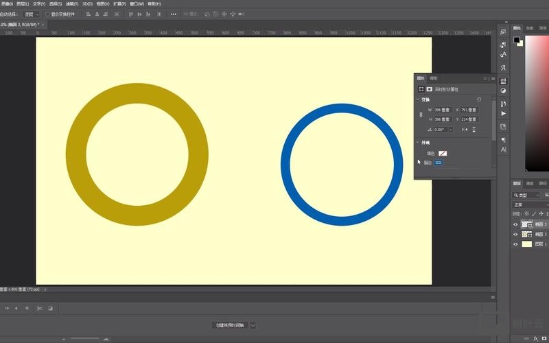 如何在ps中画圆圈
