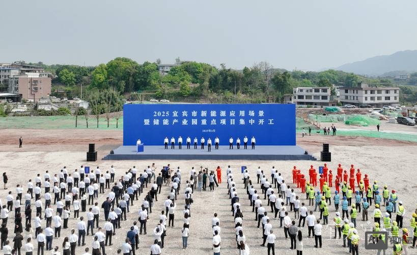 宜宾工电段待遇如何