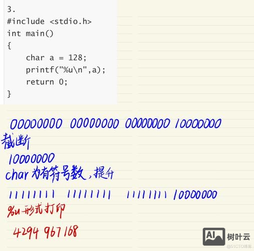 android sqlite3 命令