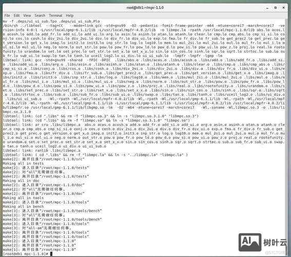 centos g 命令未找到