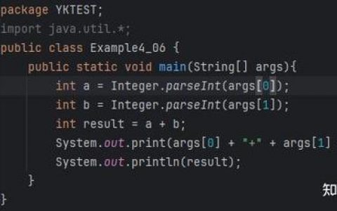 Java如何安全高效执行外部命令？
