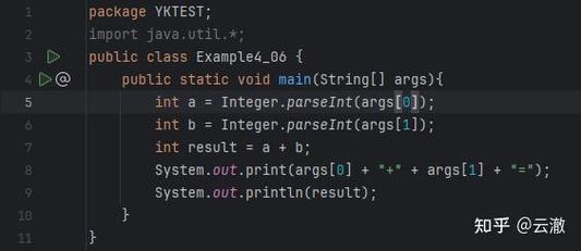 java执行外部命令