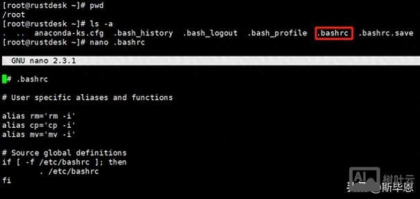 java version 不是内部命令