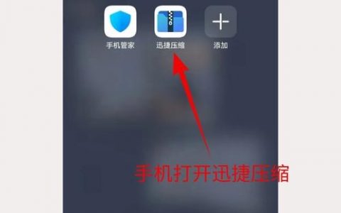 网站图片怎么改？上传替换步骤是什么？