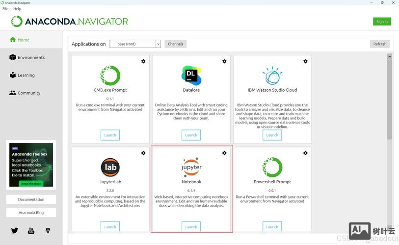 命令行安装anaconda