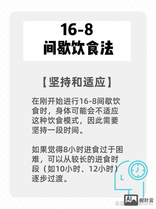 如何避免重复性收录