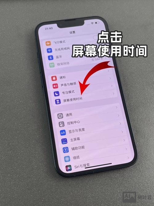 app界面如何制作软件