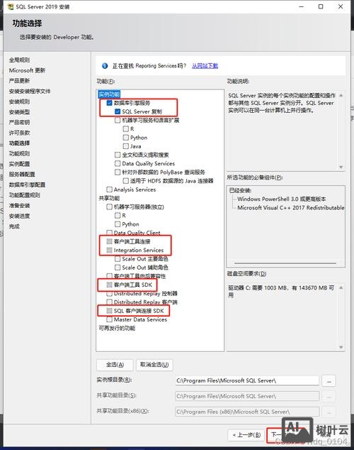 safe3 sql 如何使用